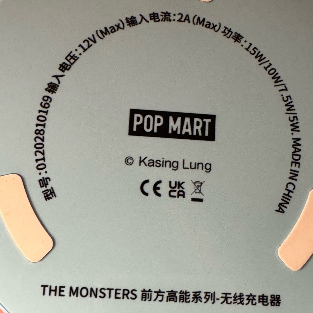 Authentic THE MONSTERS Labubu Big into Energy Series-Wireless Charger - Picture 11 of 14